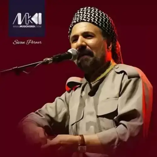 ده‌سمالا من